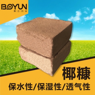 批发销售印度进口优质椰糠砖 每块大于5kg 量大从优